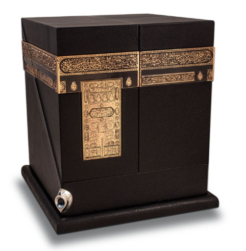 • KUTSAL EMANETLER